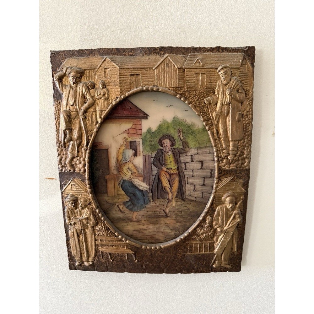Vintage Artini Engraved Framed Wall Art